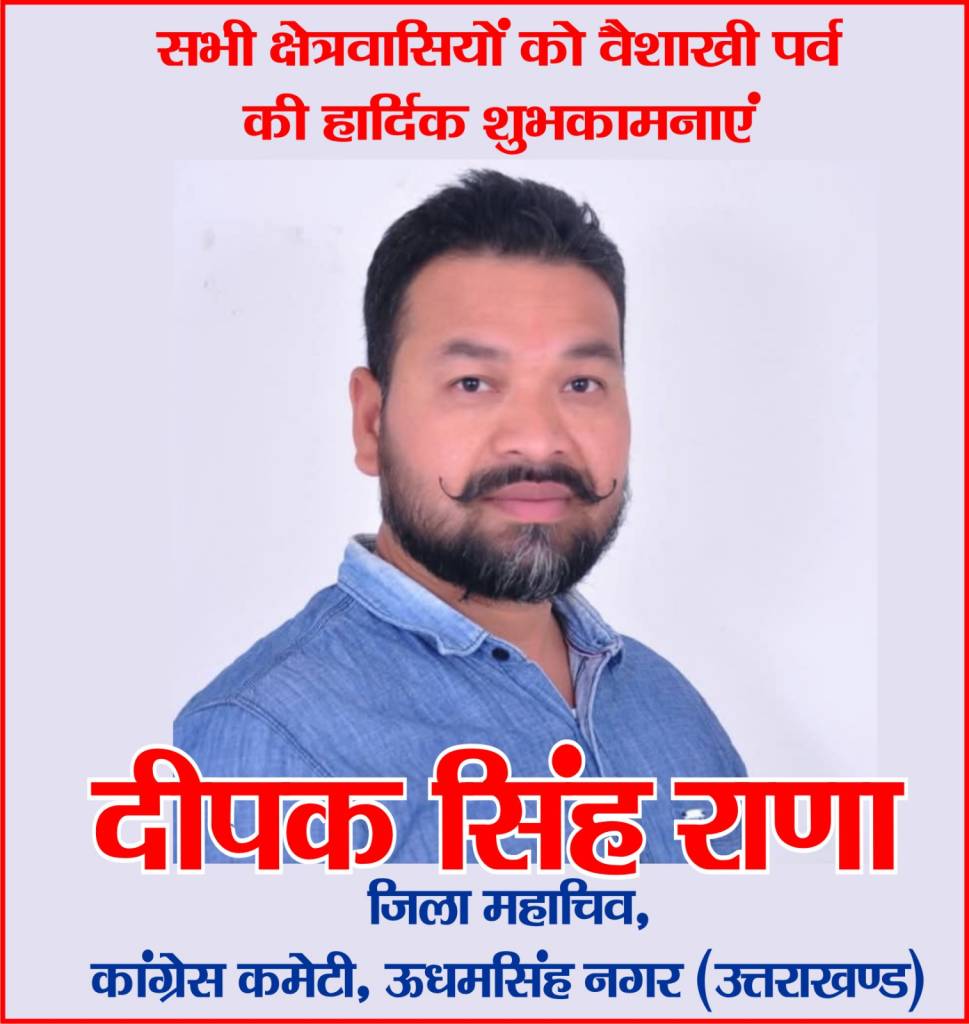 Ad