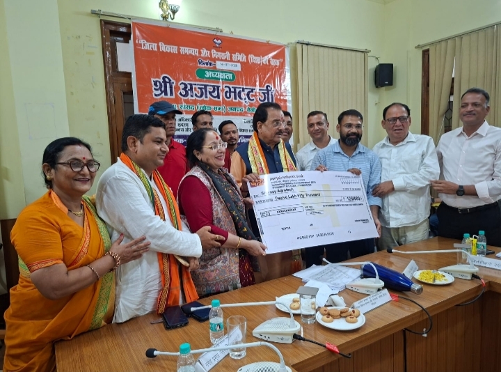 दिशा समिति की बैठक में ग्रामीण उद्यमों को मिली बड़ी सौगात –डेयरी और मशरूम इकाइयों को 34.25 लाख रुपये की वित्तीय सहायता